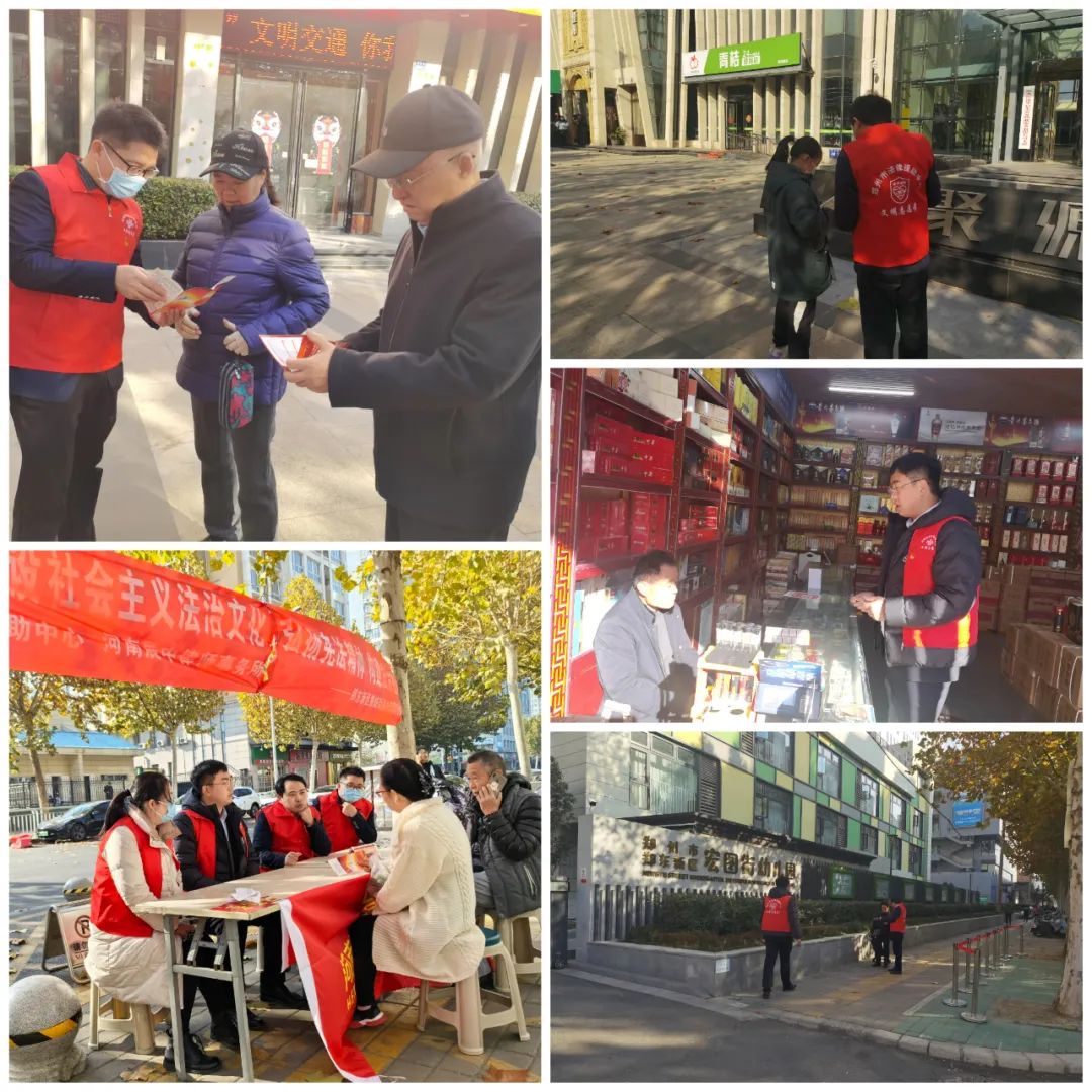 1703751672198626.jpg 2.jpg