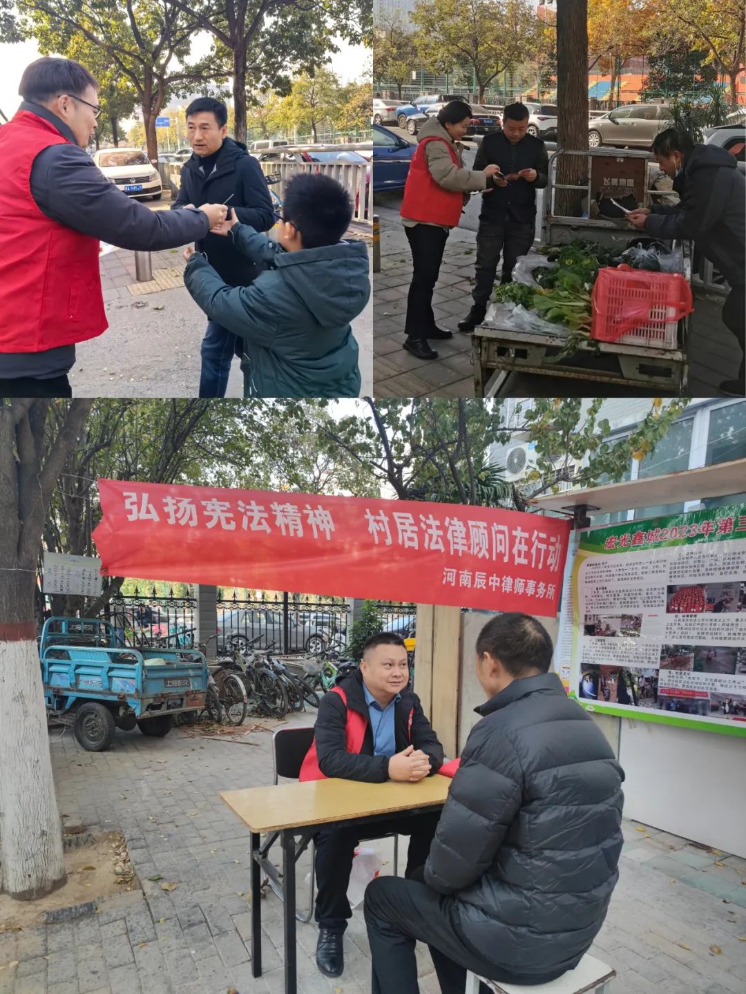 1703751703593385.jpg 4.jpg