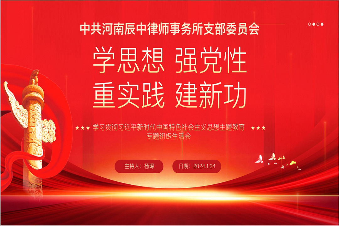 1710126915763988.jpg 微信截图_20240311111319.jpg