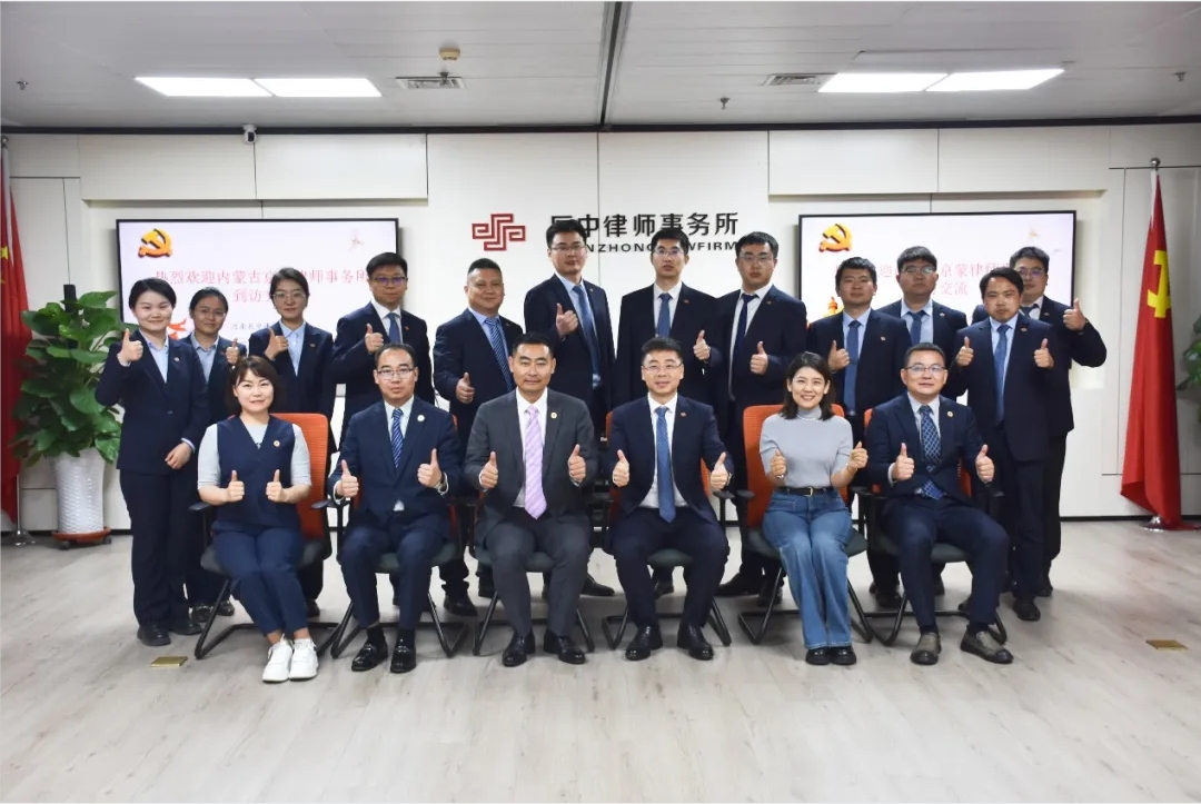 1714961315223079.jpg 微信截图_20240506100305.jpg