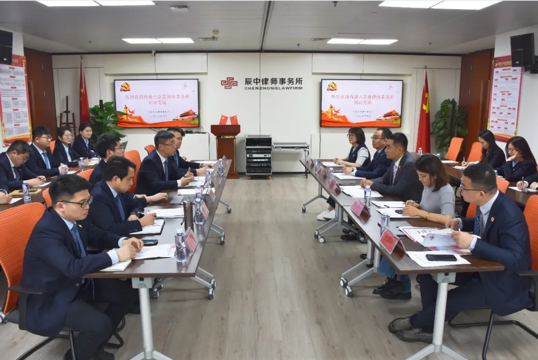 1714961341541083.jpg 微信截图_20240506100349.jpg