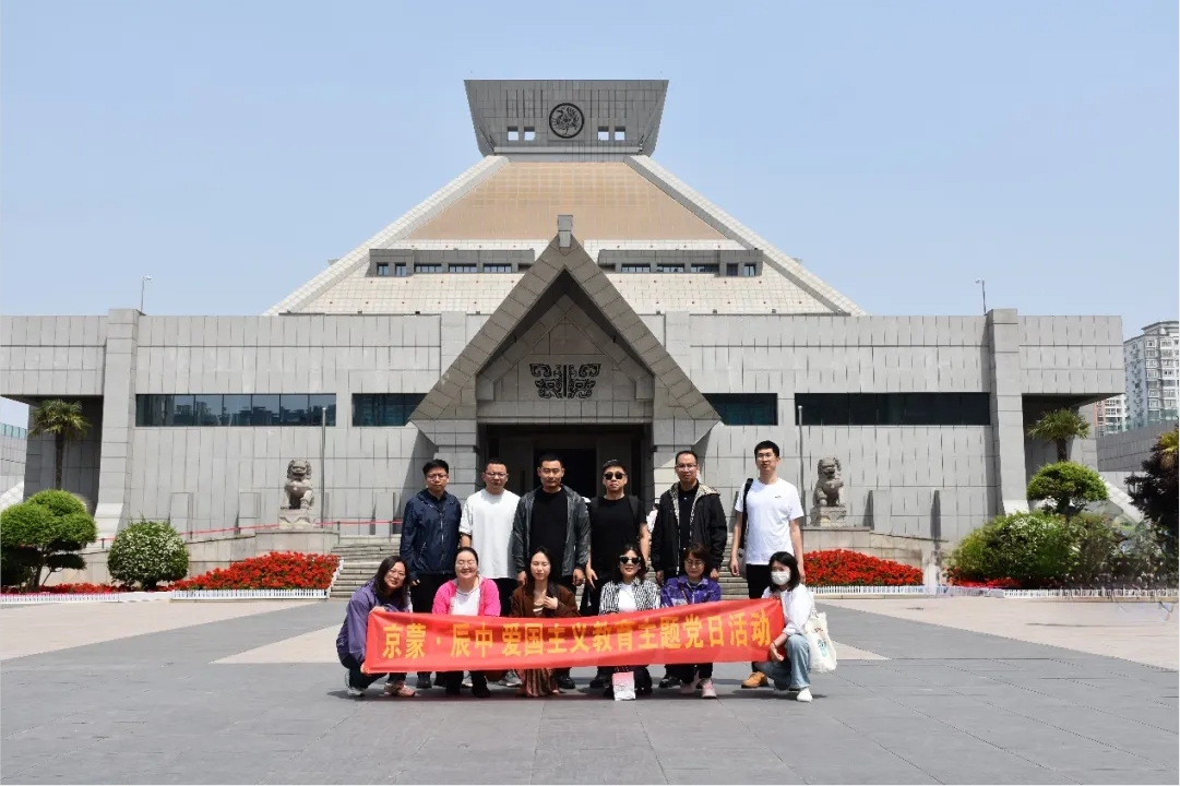 1714961367650591.jpg 微信截图_20240506100601.jpg