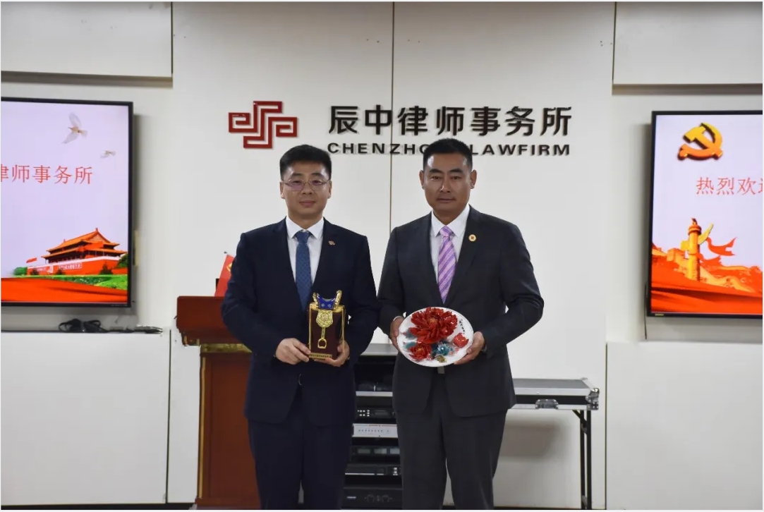 1714961404588836.jpg 微信截图_20240506100611.jpg