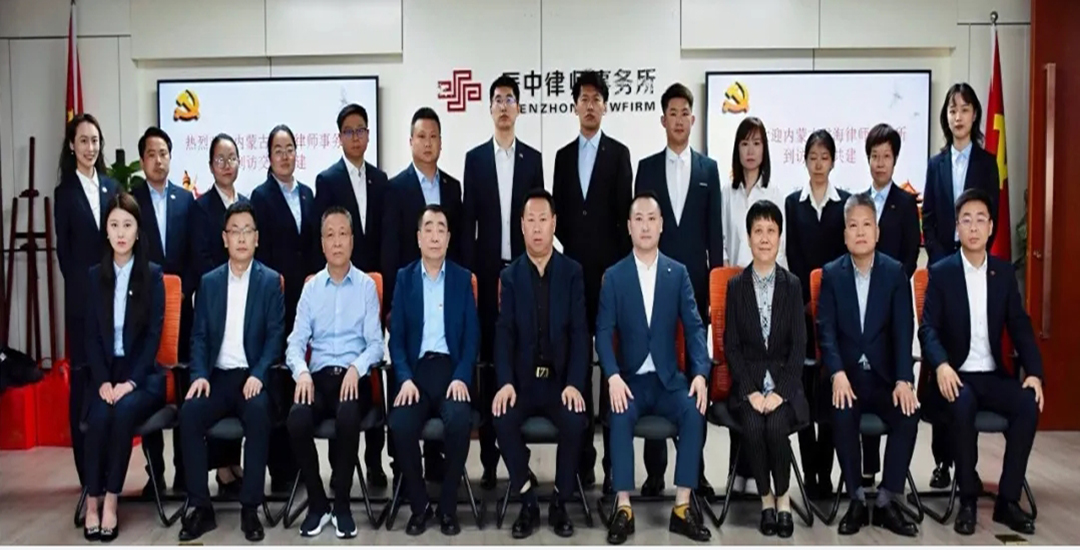 1714962059733302.jpg 微信截图_20240506101828.jpg