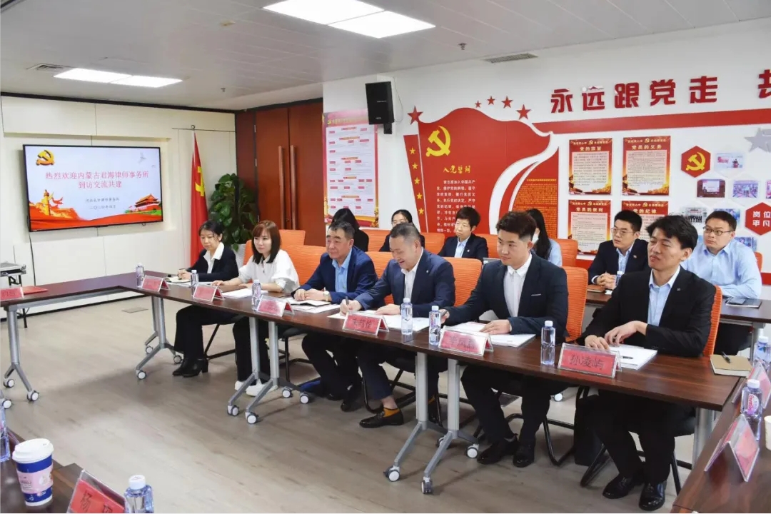 1714962232316394.png 微信截图_20240506101648.png