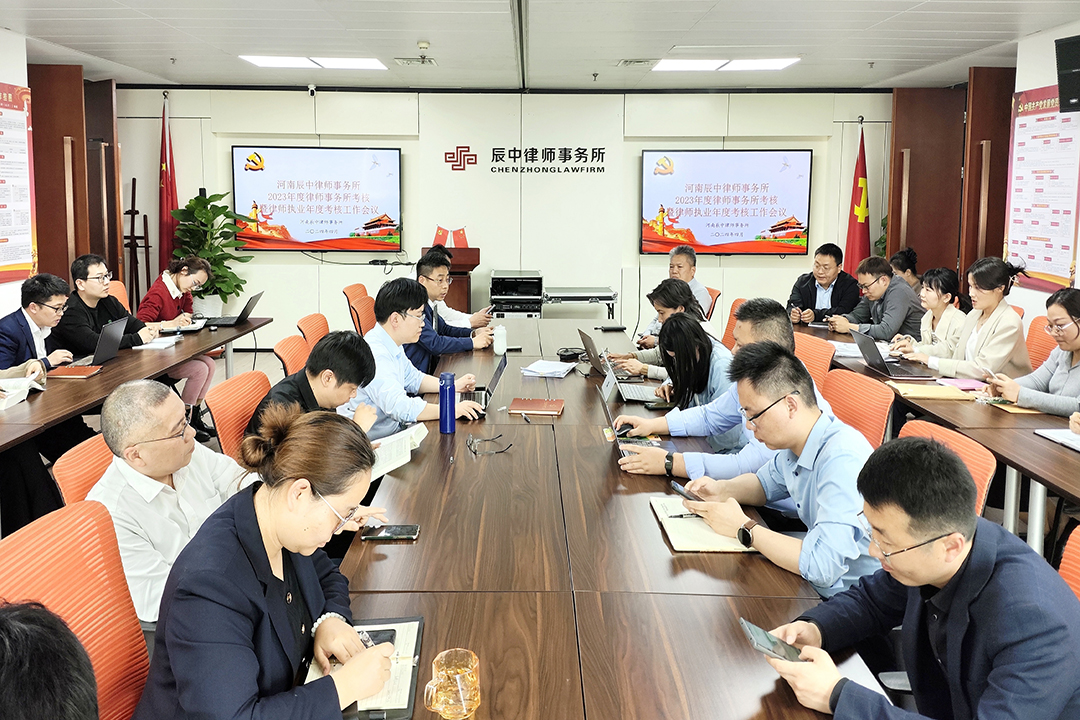 1714962672422630.jpg 微信图片_20240408155341.jpg