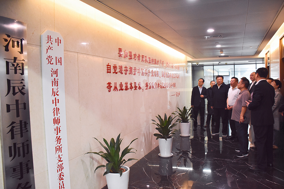 1714963147436671.jpg 微信图片_20240402152548副本.jpg