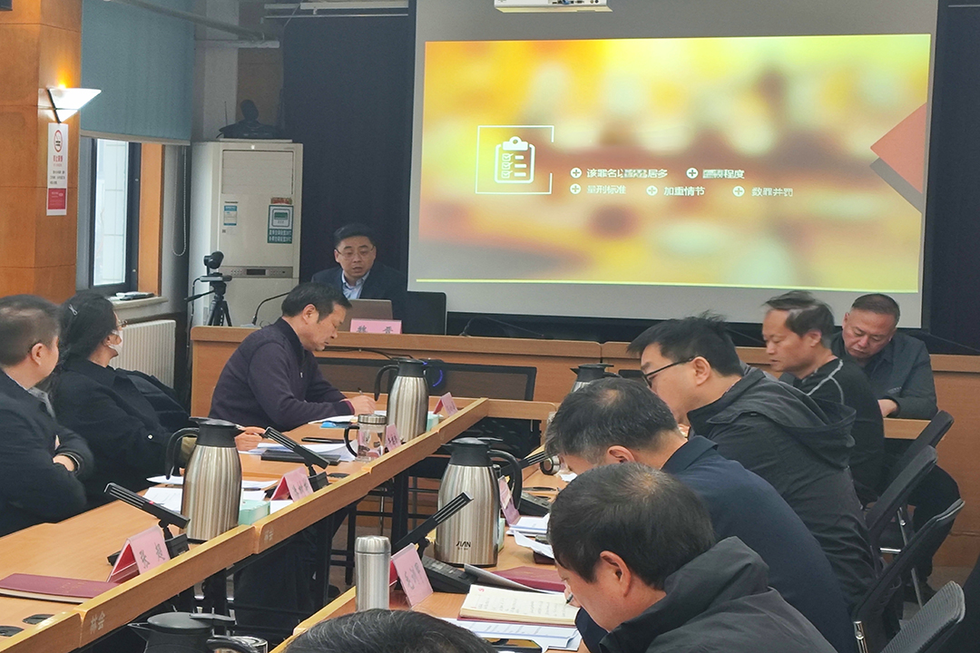 微信图片_20250220153515.jpg