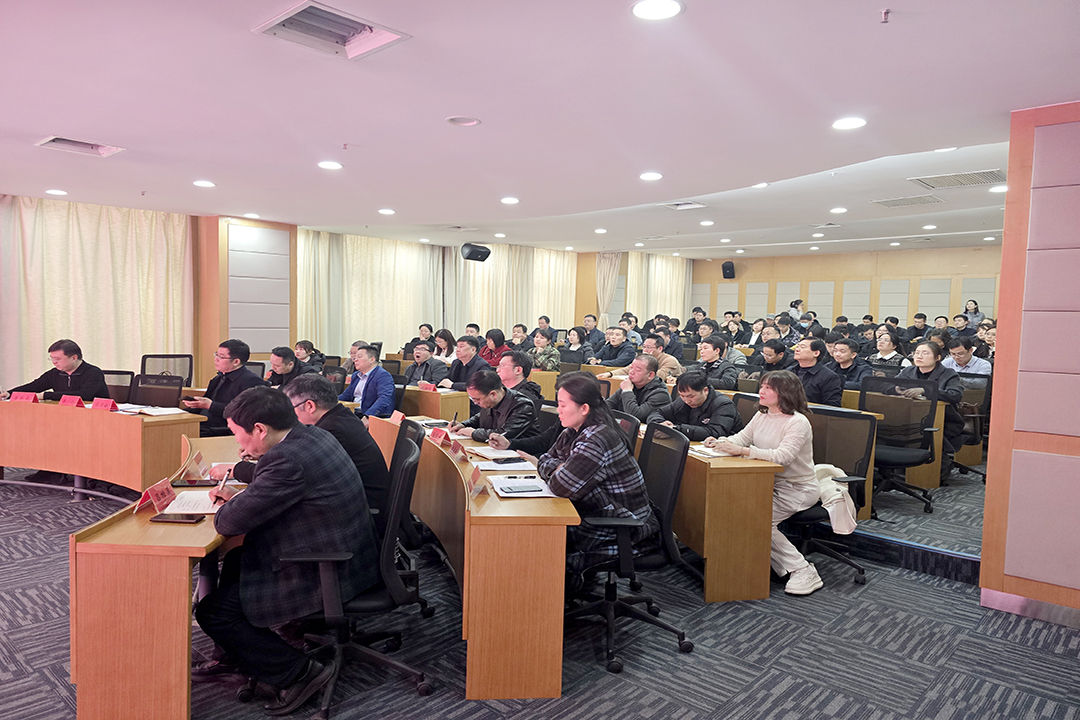 微信图片_20250324140153.jpg