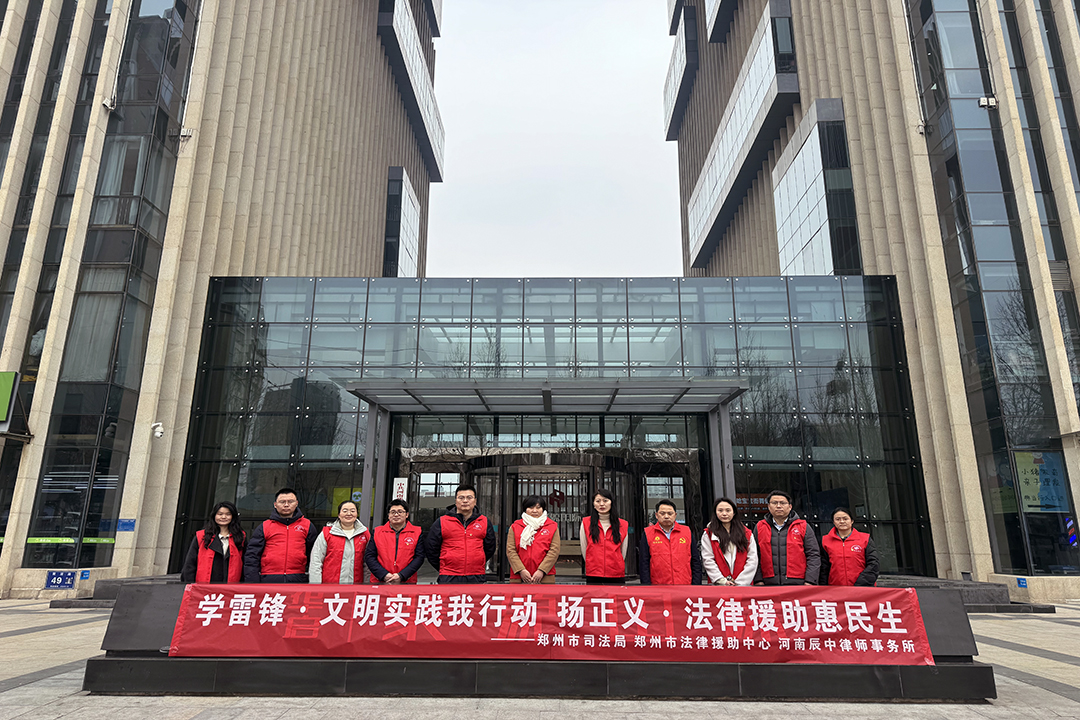 微信图片_20250305135405.jpg
