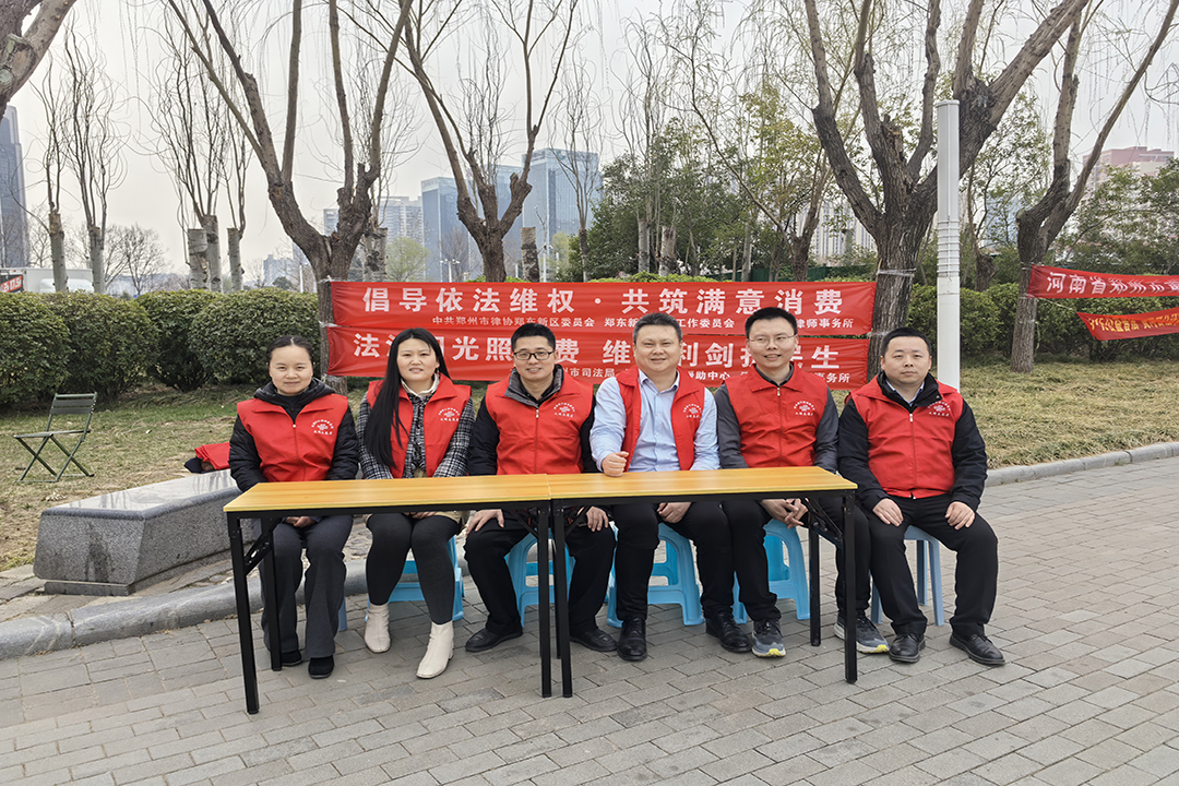微信图片_20250315162904.jpg