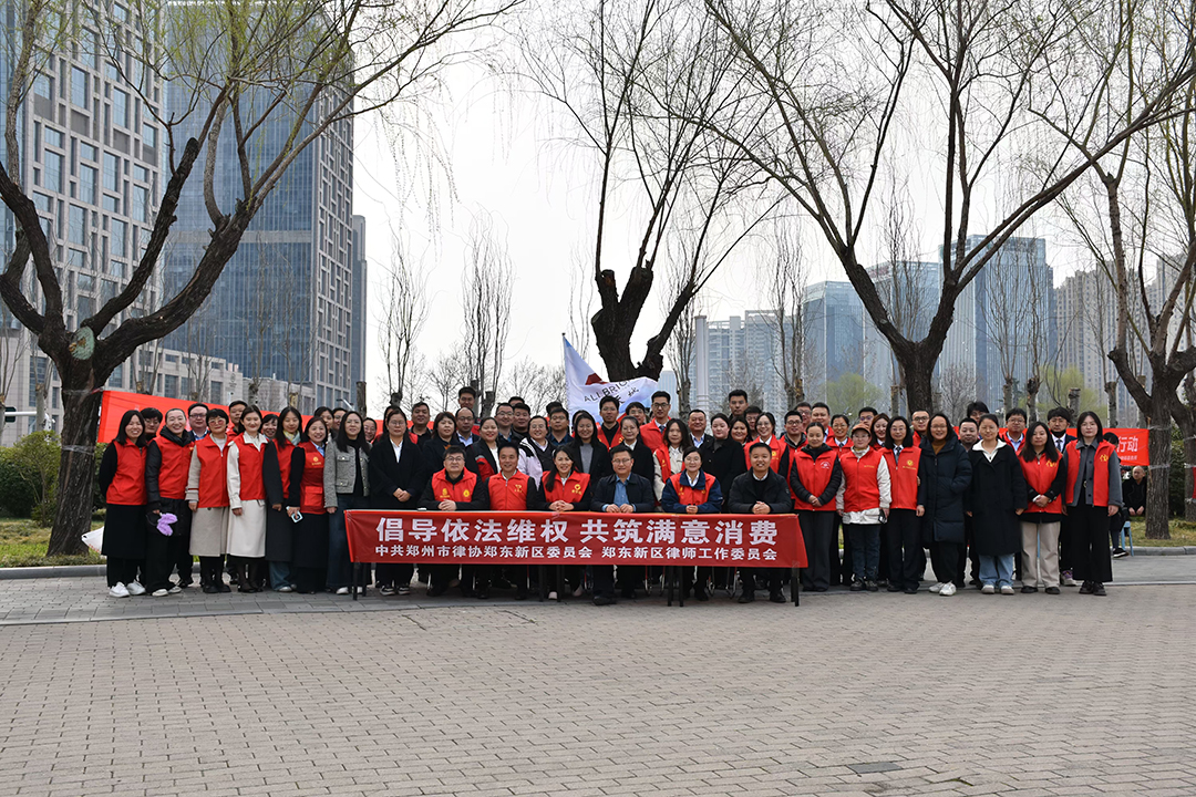 微信图片_20250315163038.jpg