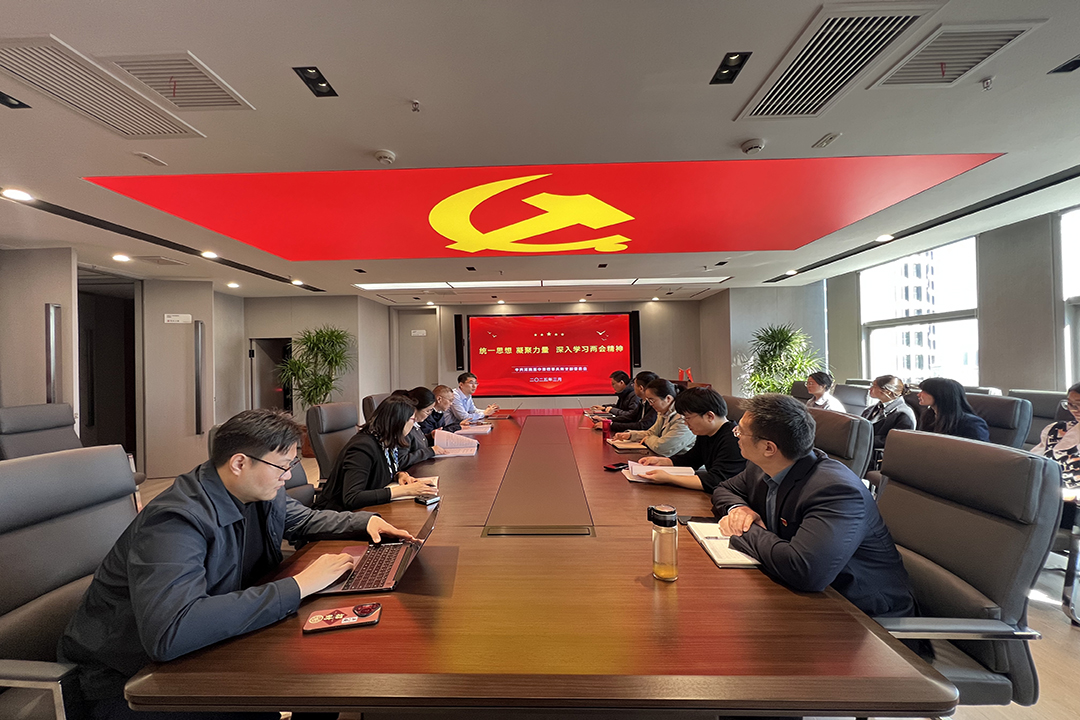 微信图片_20250317152915.jpg