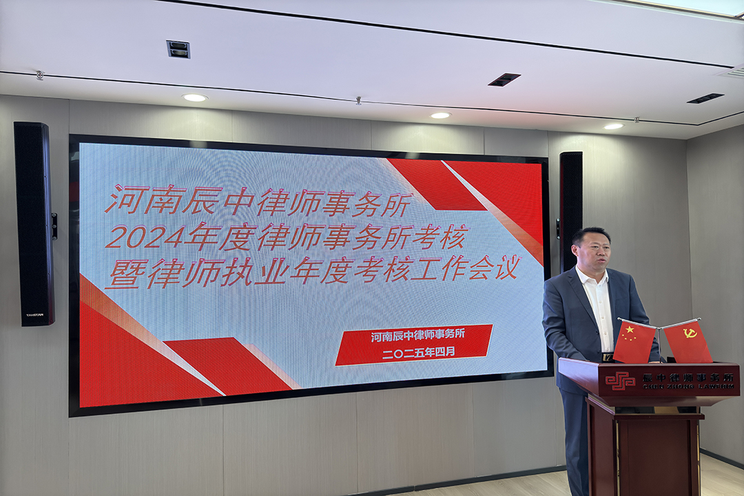 微信图片_20250402195037.jpg
