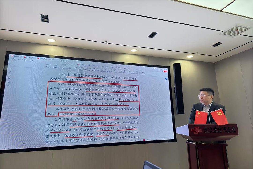 微信图片_20250402203212.jpg