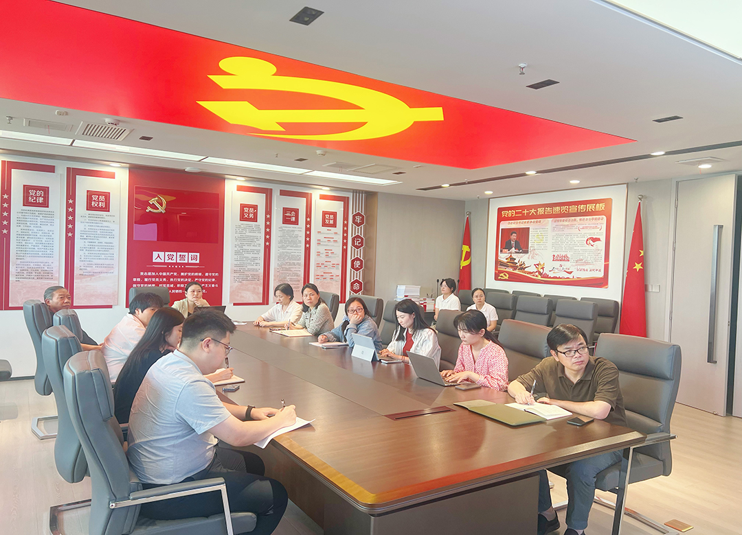 微信图片_20250829164025_46_521.jpg