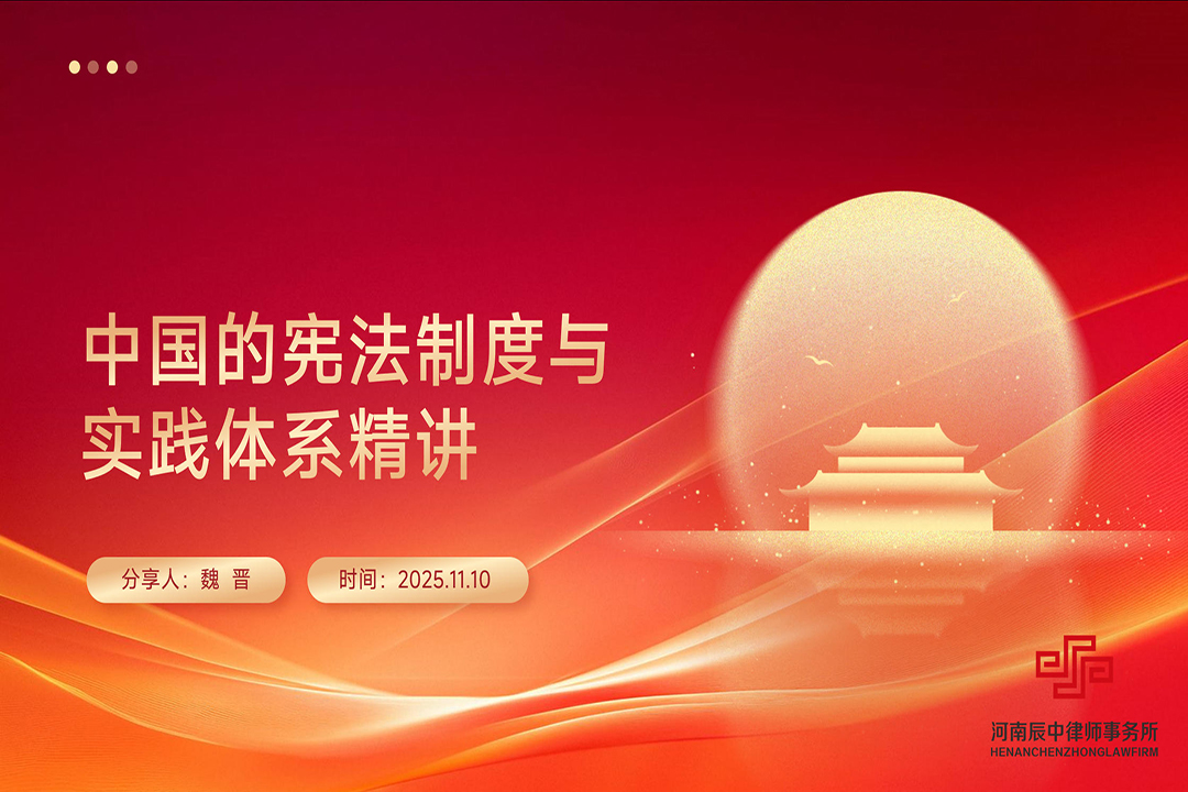 微信图片_20251110152148_490_515.jpg