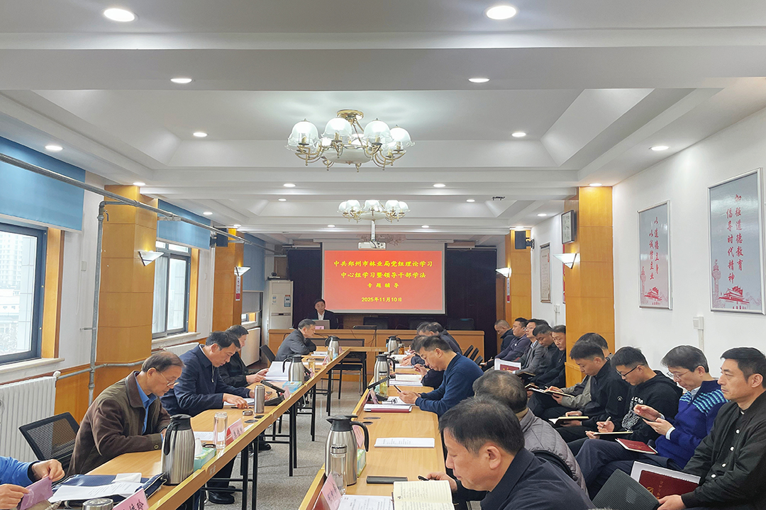 微信图片_20251110152216_491_515.jpg