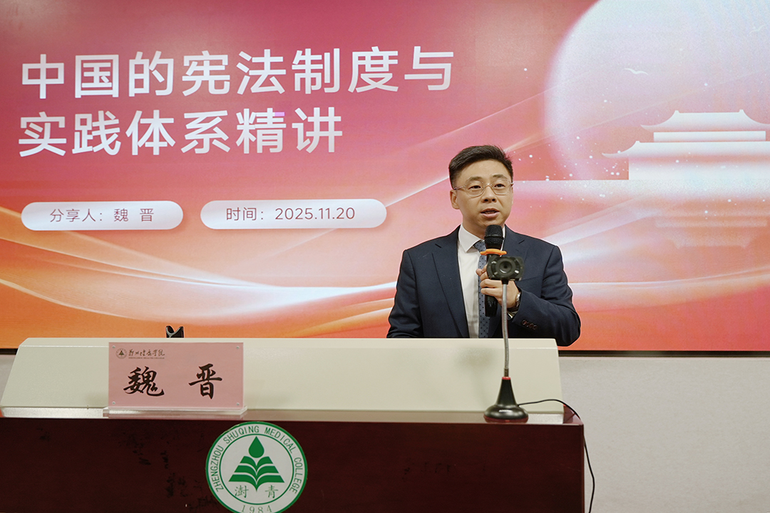 微信图片_20251120164708_546_515.jpg