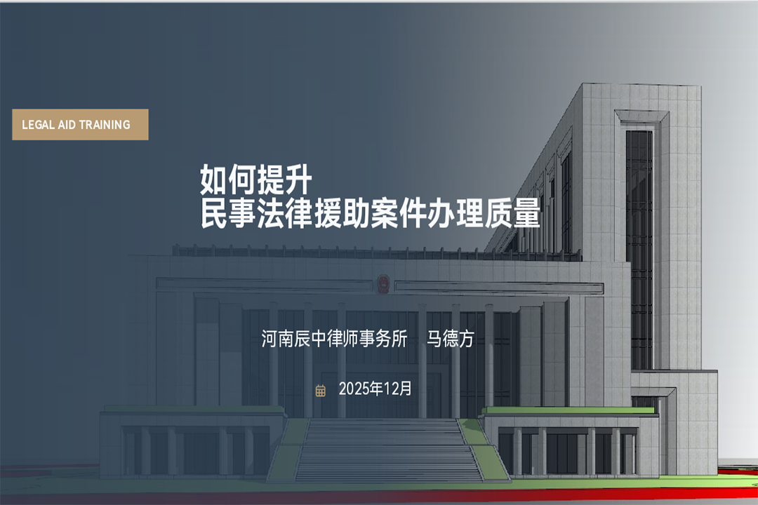 微信图片_20260102010135_1406_86.png
