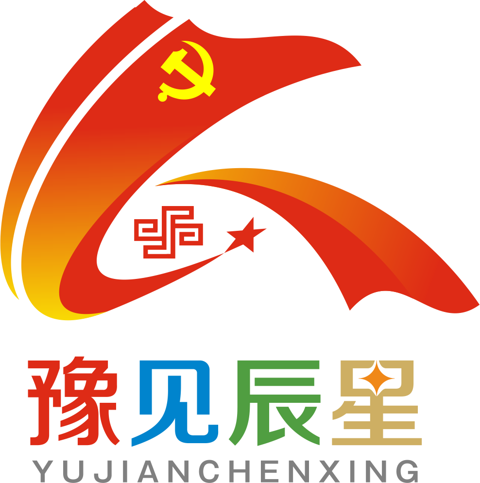 豫见辰星logo设计.png