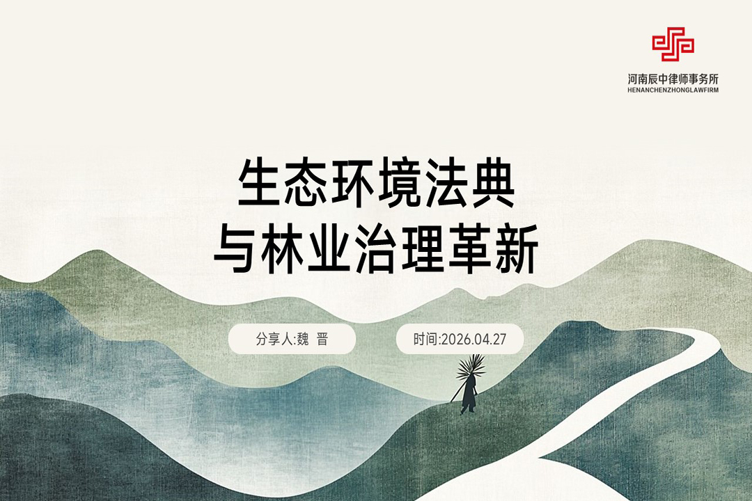 1777539528945424.jpg 微信图片_20260427141920_91_515.jpg