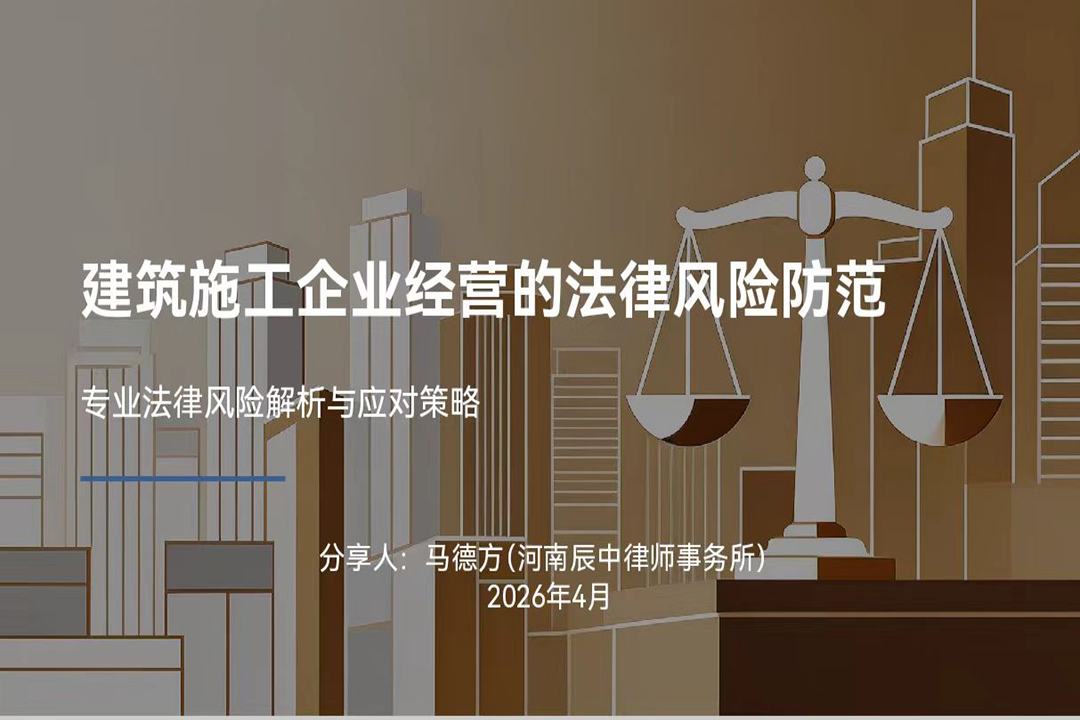 微信图片_20260427122653_142_86.jpg