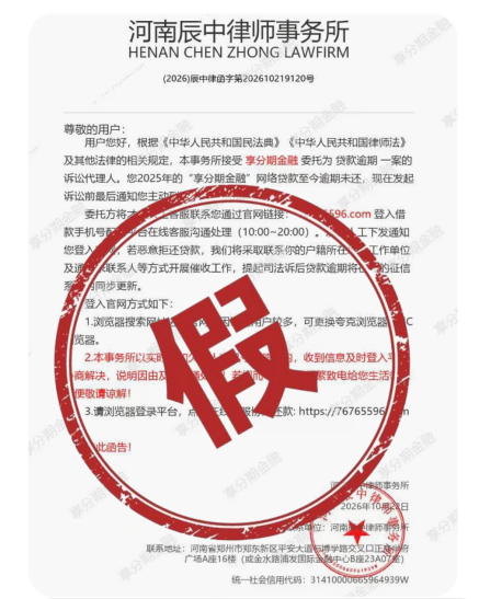 微信图片_20261026140626_4277_247.png